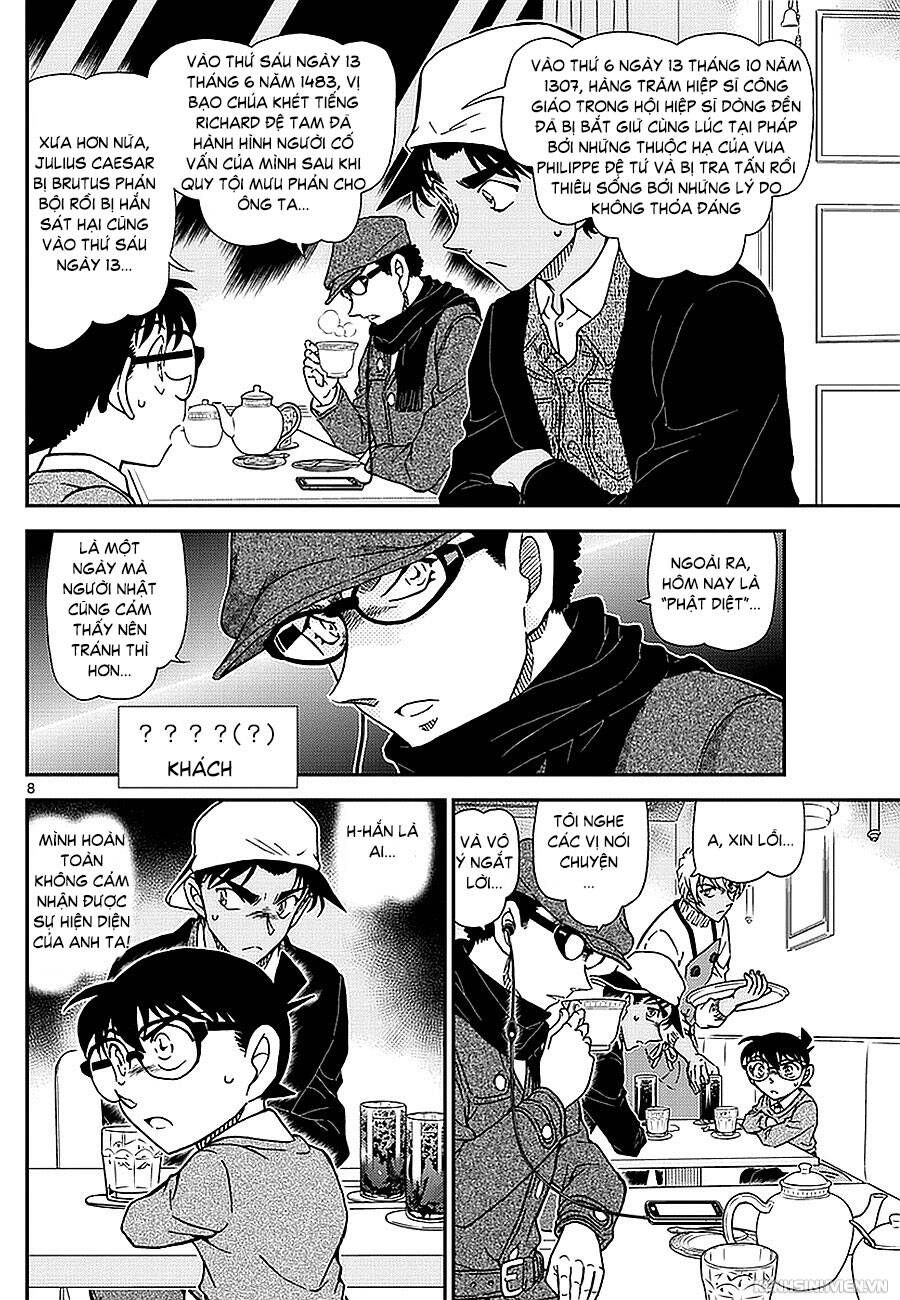 Chapter 981 - 12