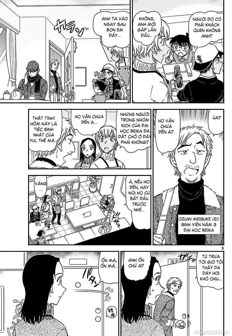 Chapter 981 - 13