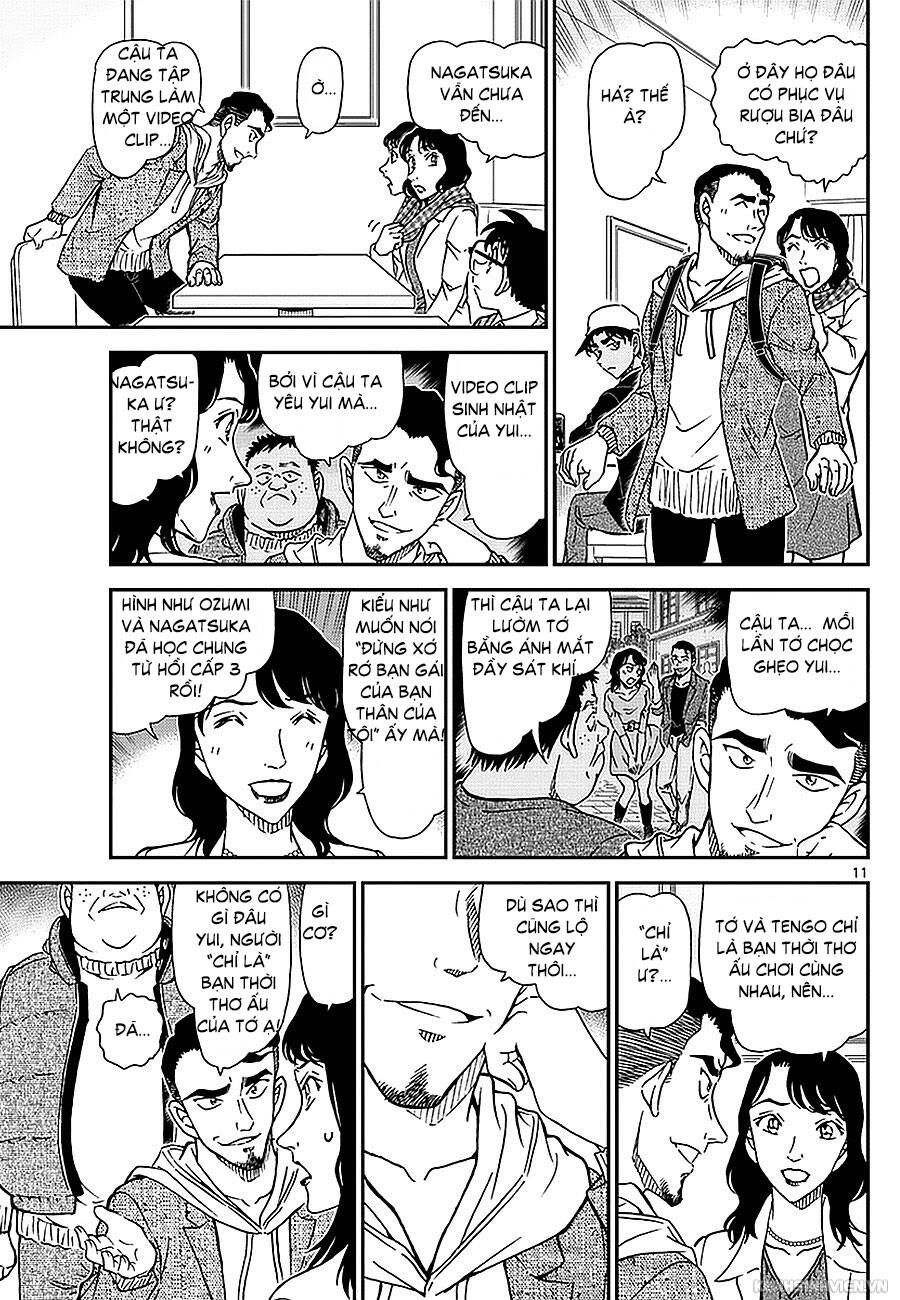 Chapter 981 - 15