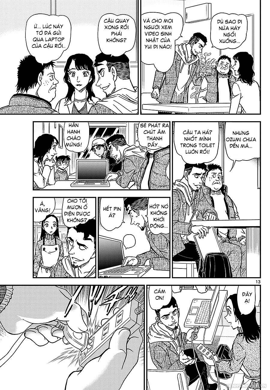 Chapter 981 - 17
