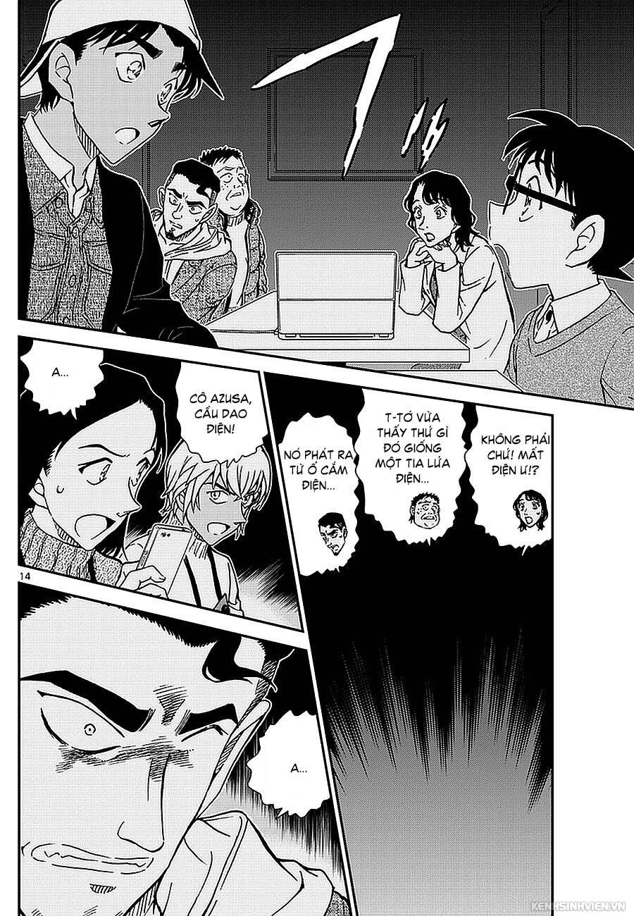 Chapter 981 - 18