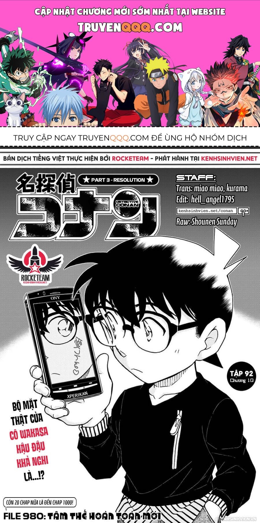 Chapter 980 - 5