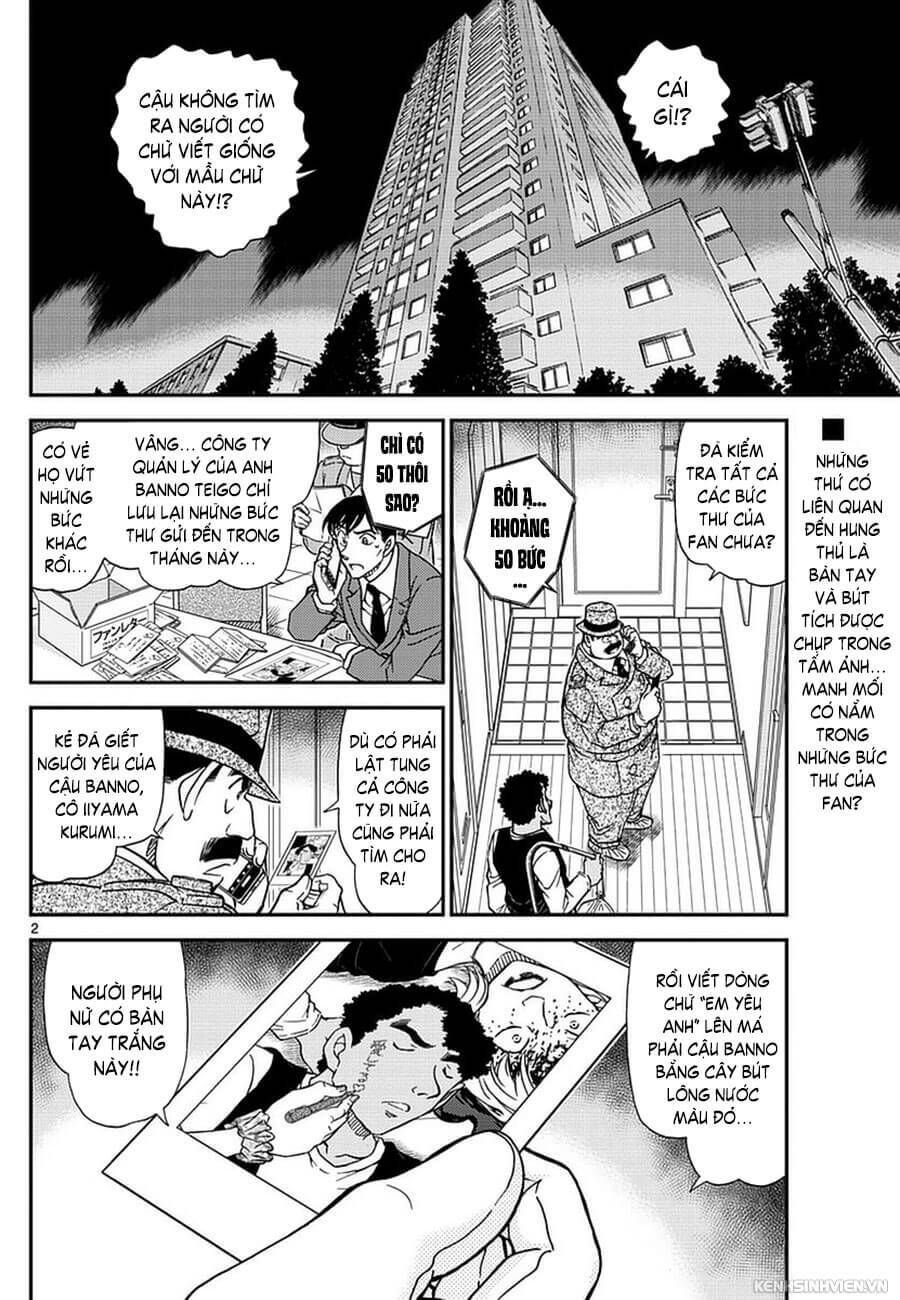 Chapter 980 - 6