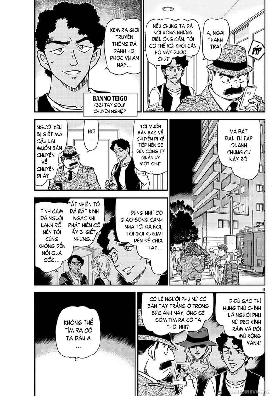 Chapter 980 - 7