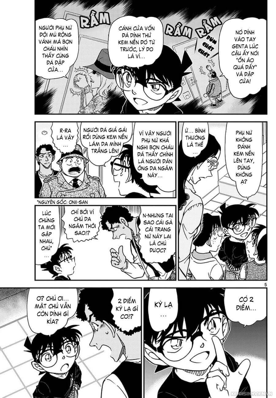 Chapter 980 - 9