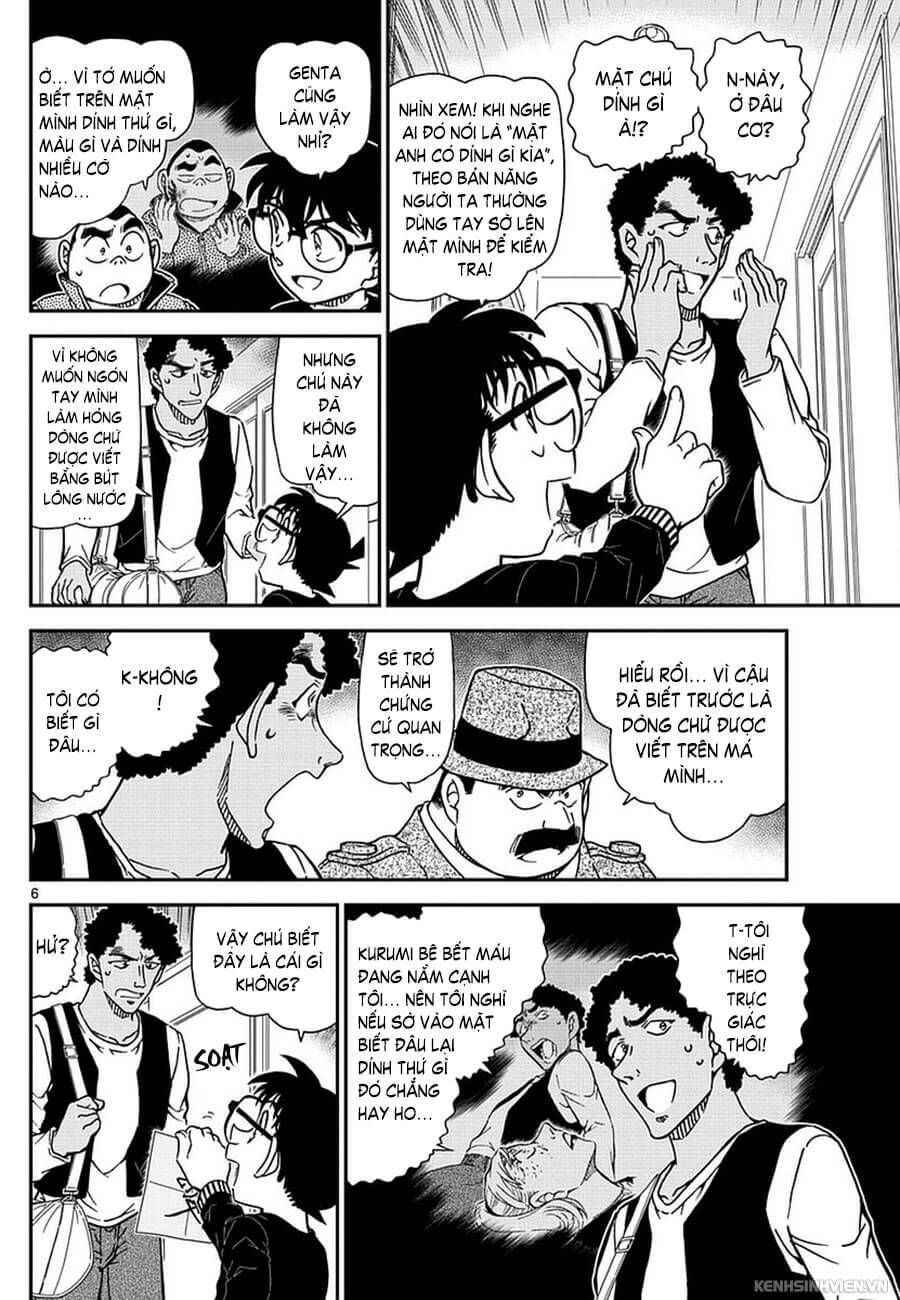 Chapter 980 - 10