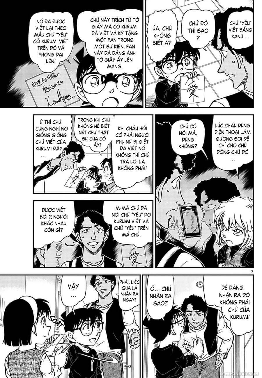 Chapter 980 - 11