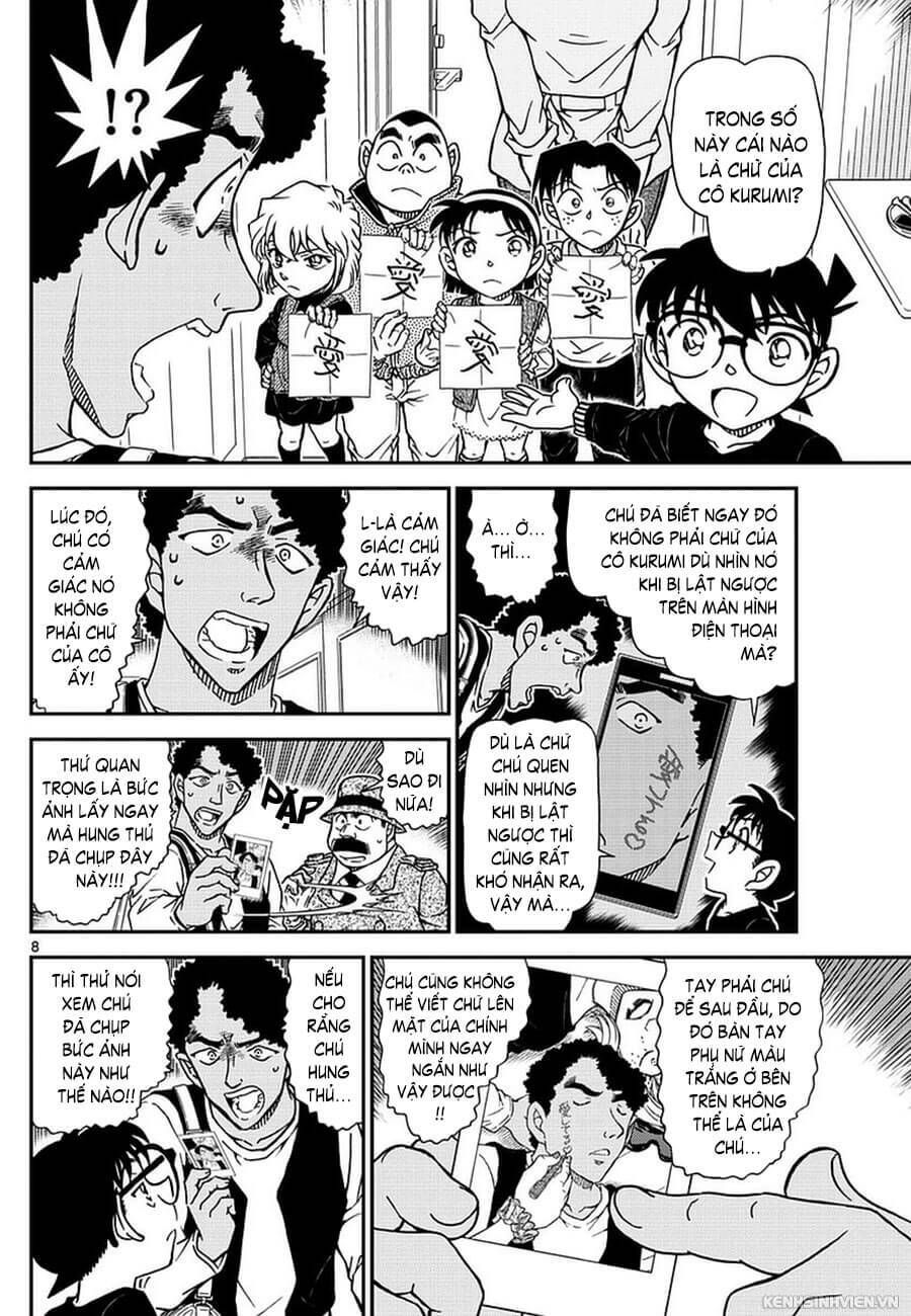 Chapter 980 - 12