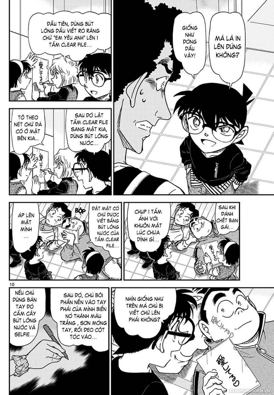 Chapter 980 - 14