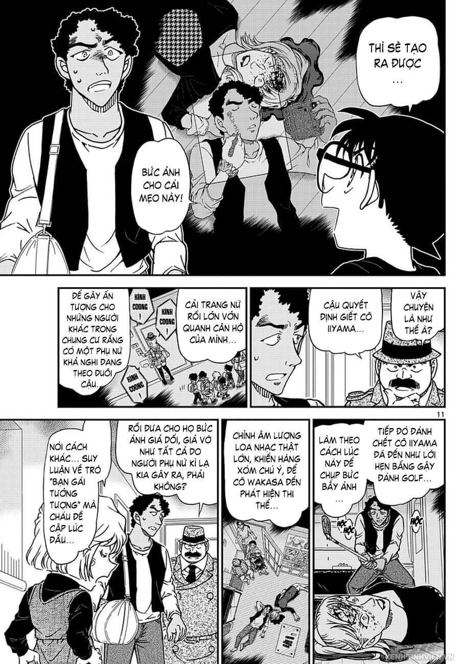Chapter 980 - 15