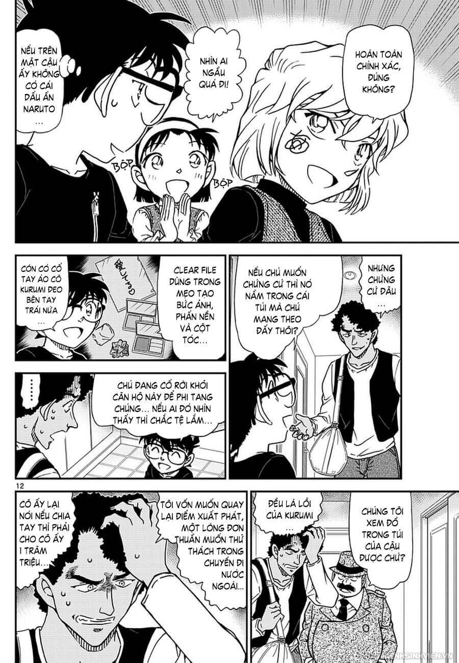 Chapter 980 - 16