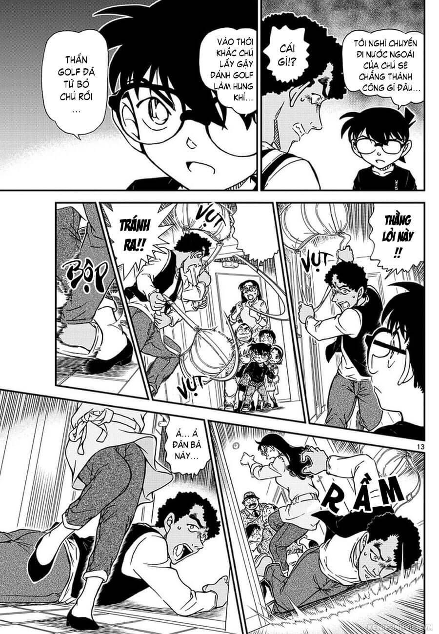 Chapter 980 - 17