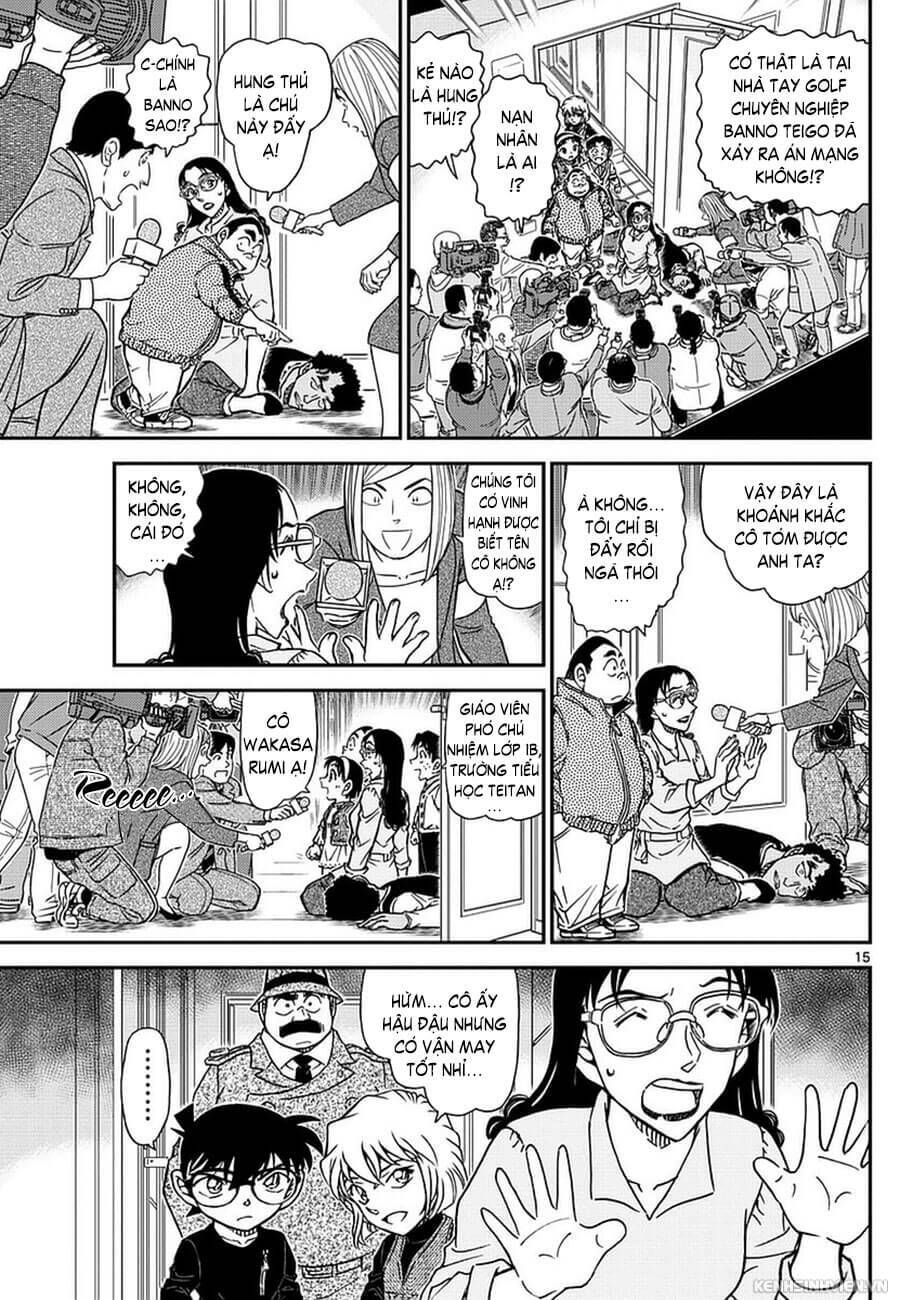 Chapter 980 - 19