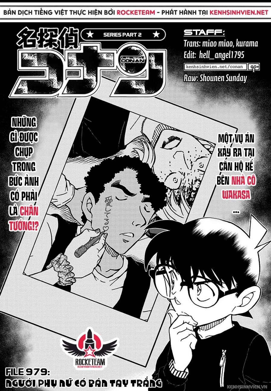 Chapter 979 - 7