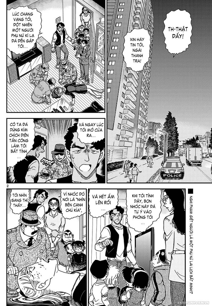 Chapter 979 - 8