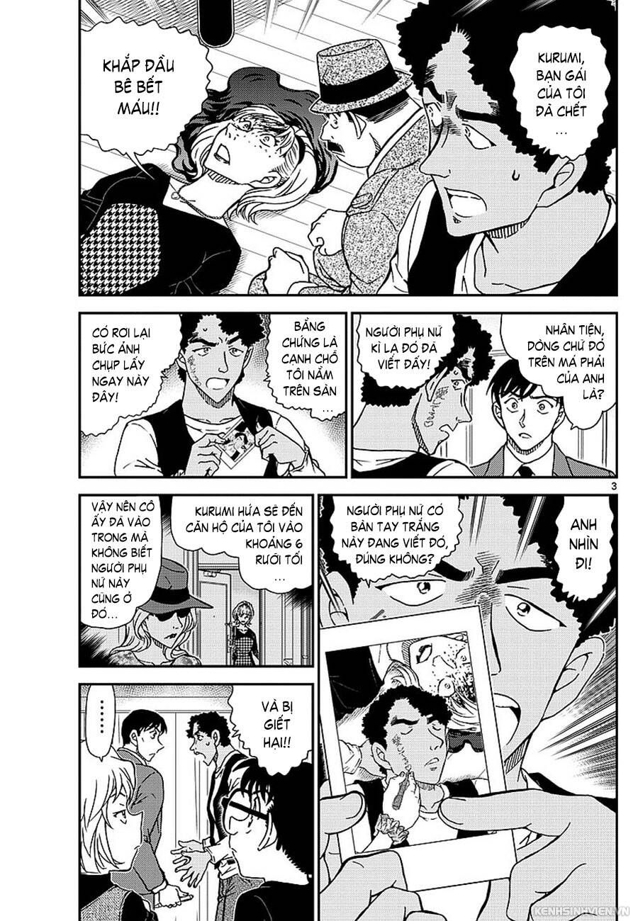 Chapter 979 - 9
