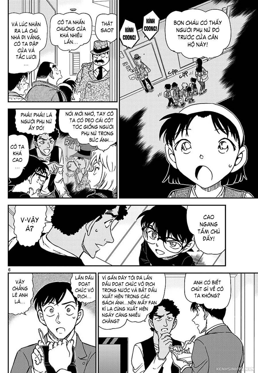 Chapter 979 - 12
