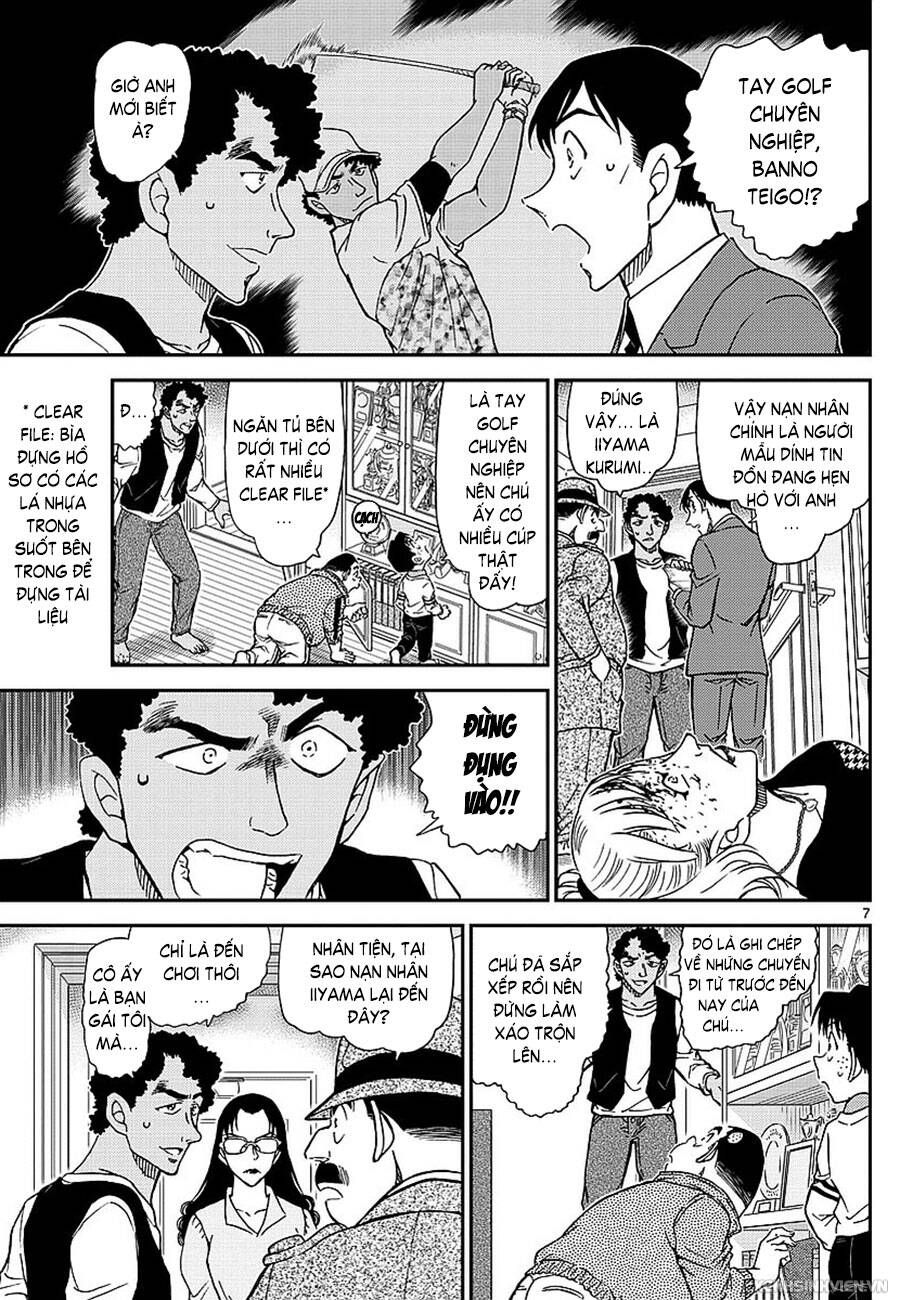 Chapter 979 - 13