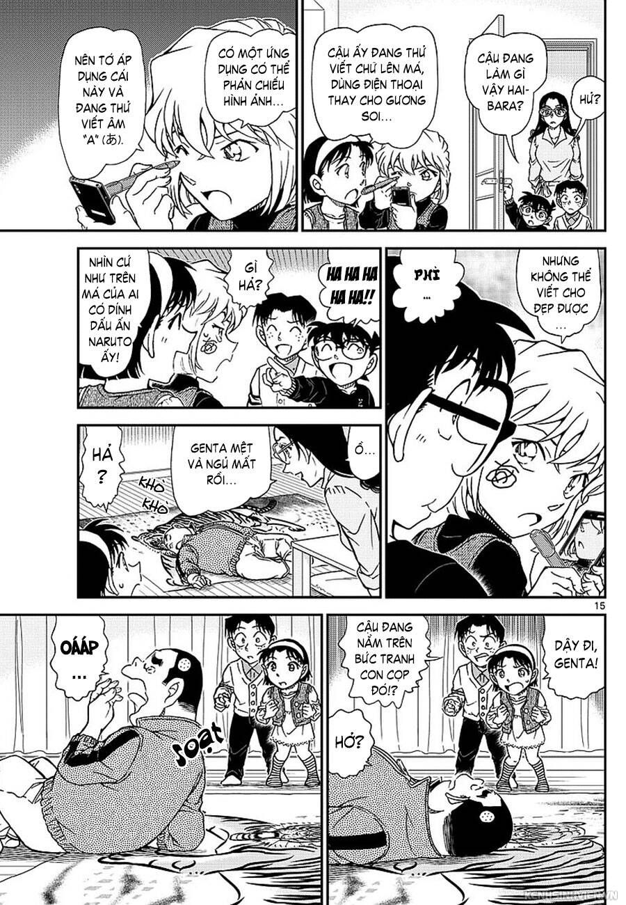 Chapter 979 - 21