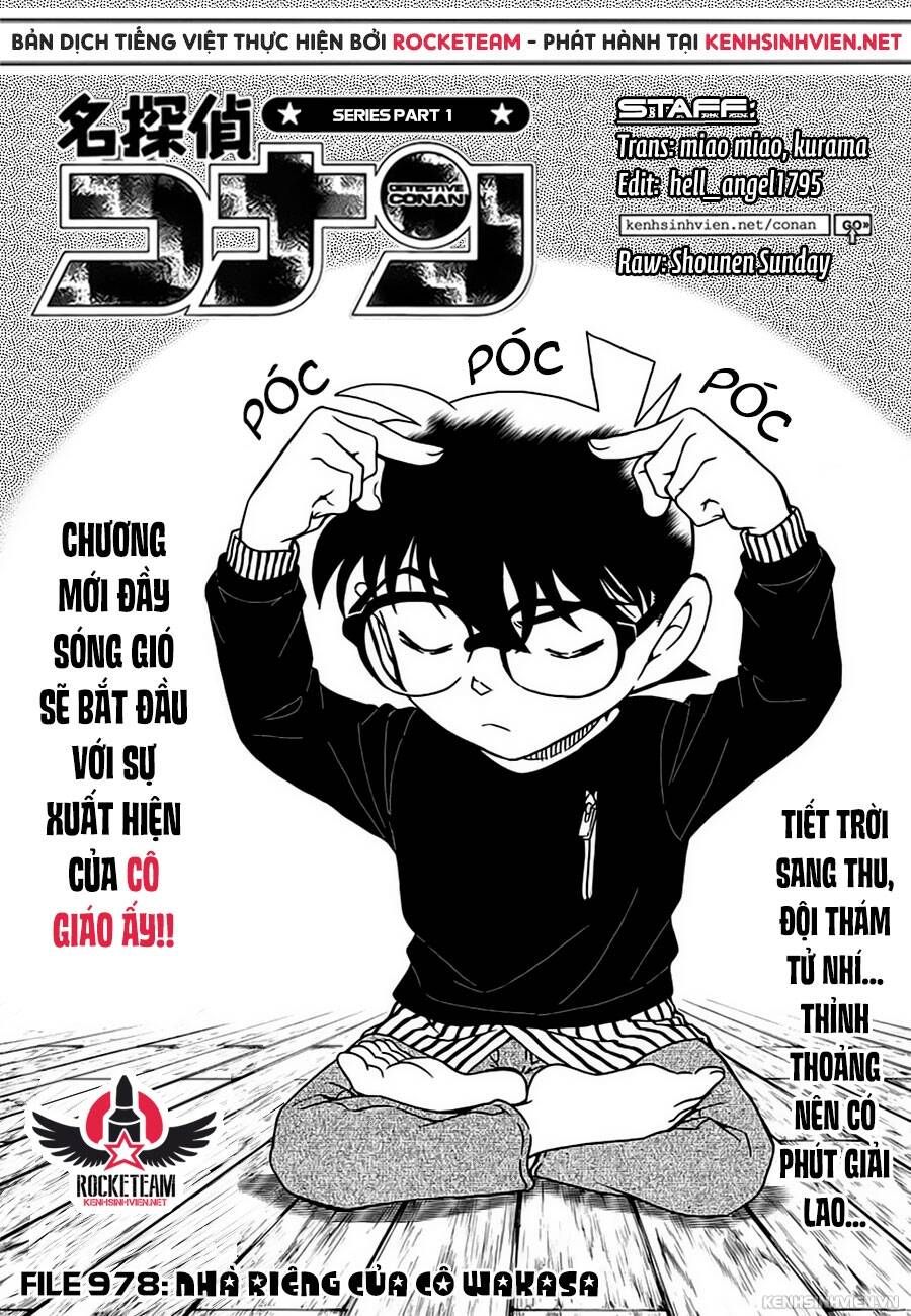 Chapter 978 - 6