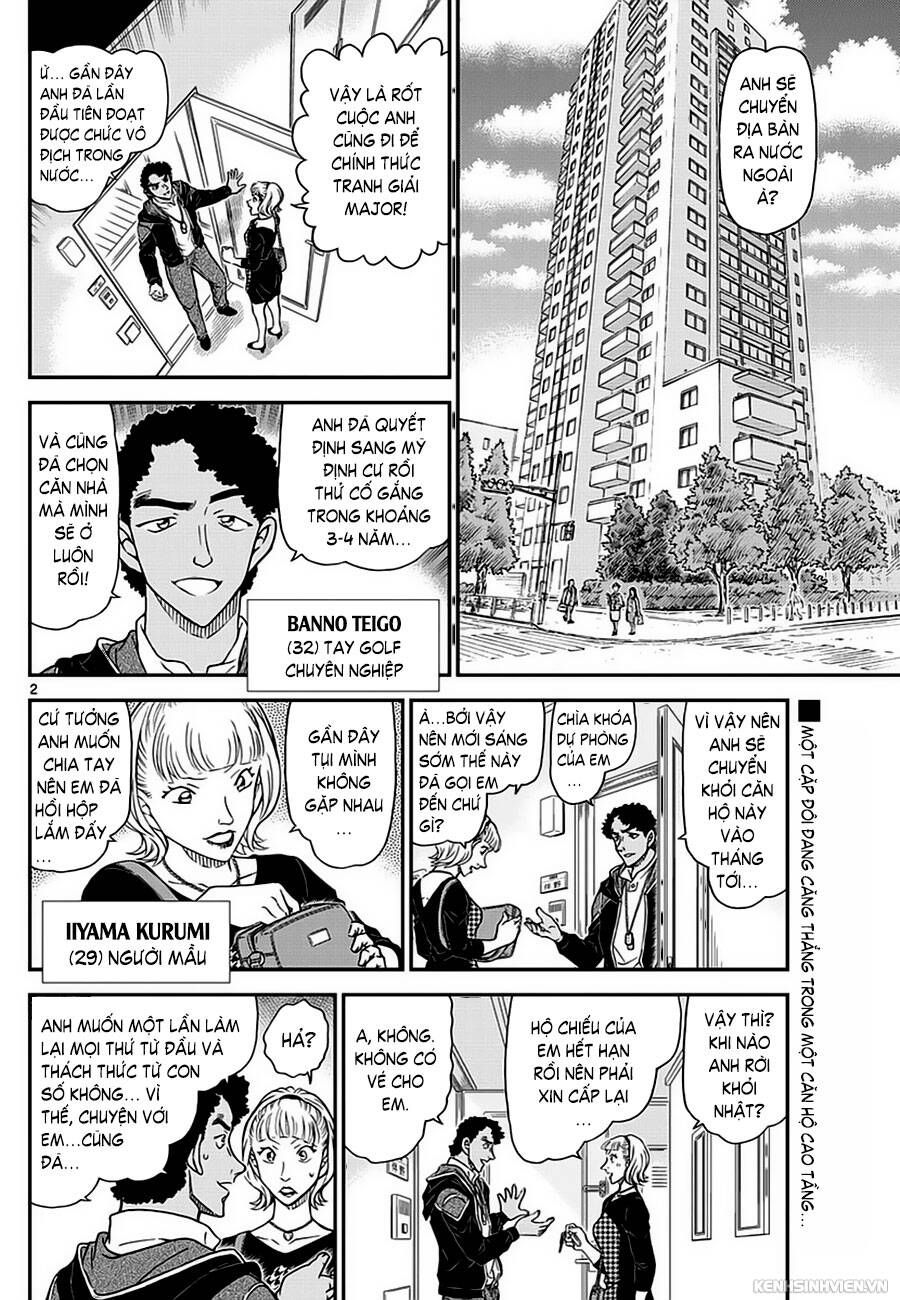 Chapter 978 - 7