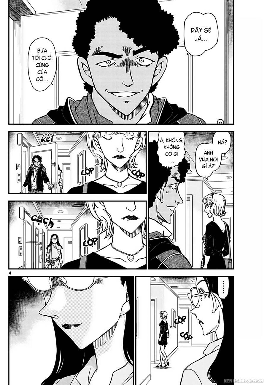 Chapter 978 - 9