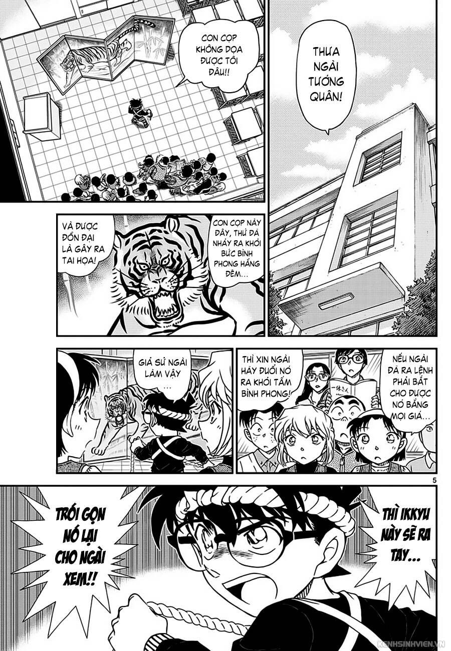 Chapter 978 - 10