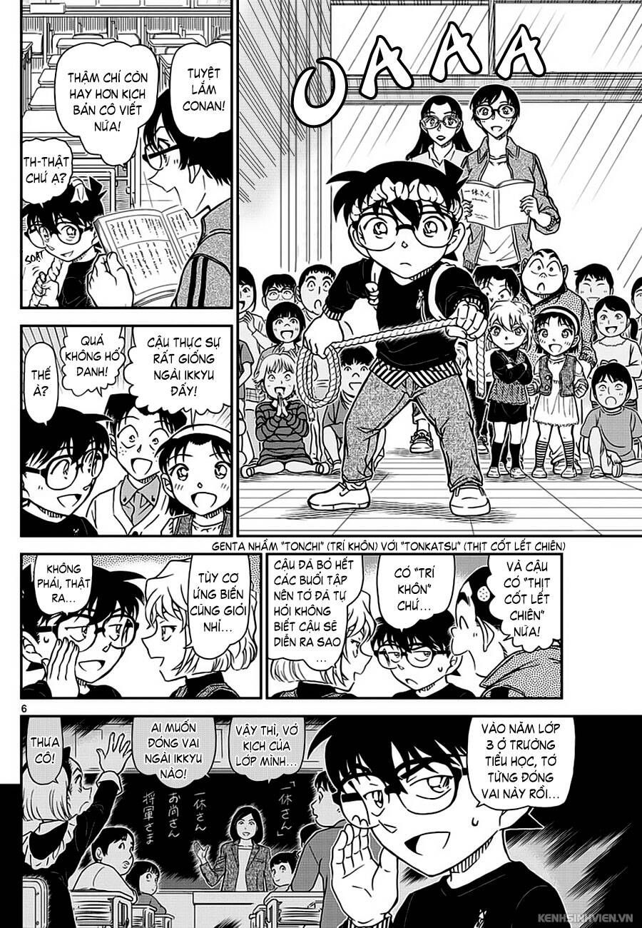 Chapter 978 - 11
