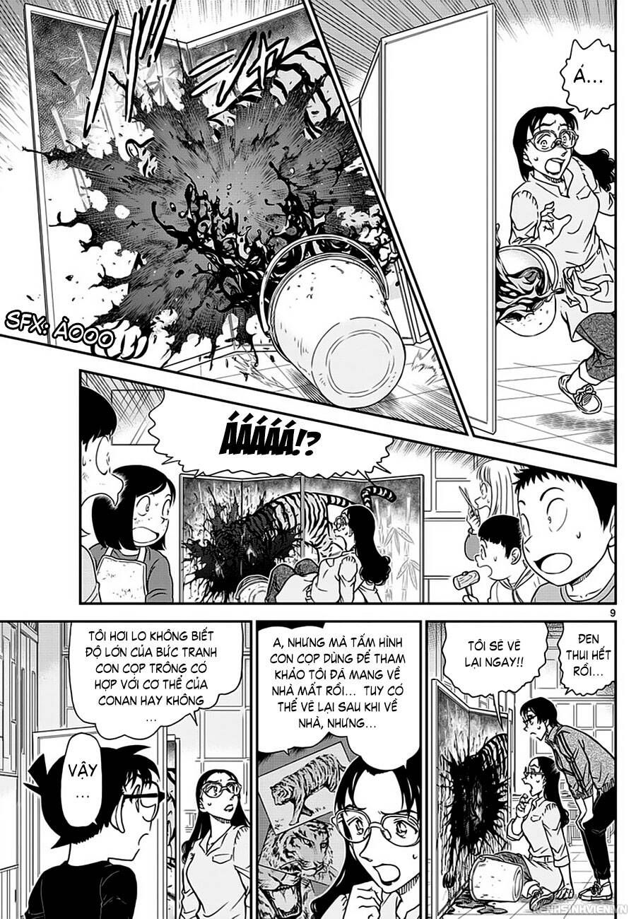 Chapter 978 - 14