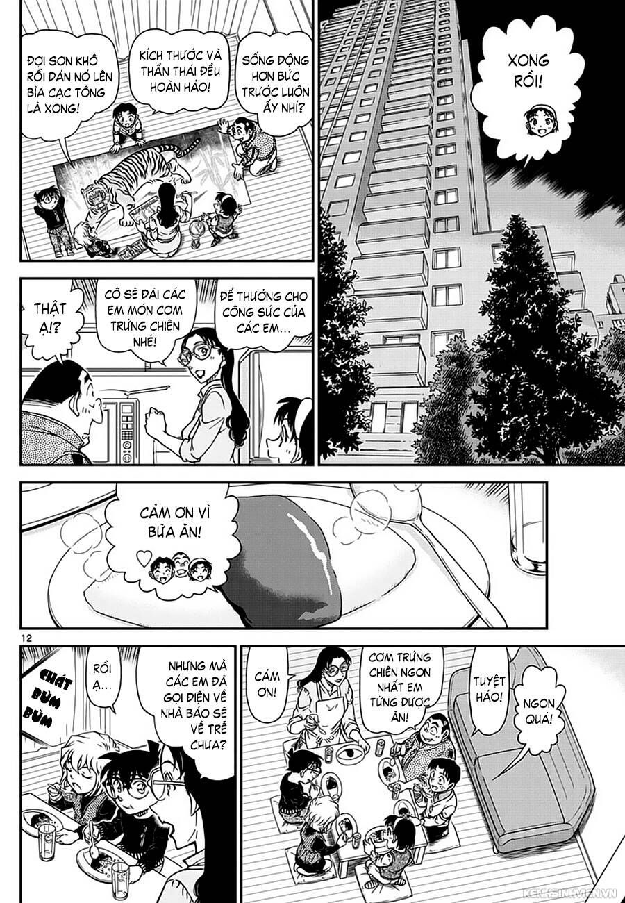 Chapter 978 - 17