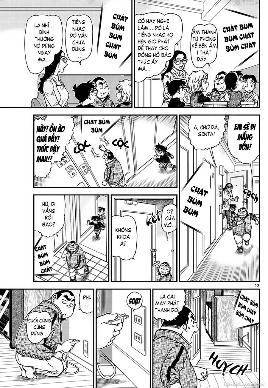 Chapter 978 - 18