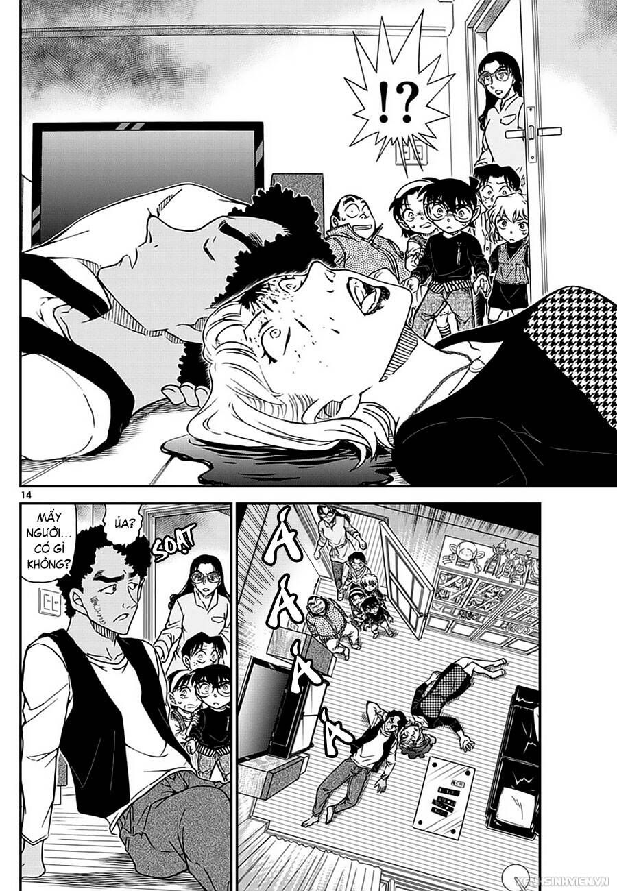 Chapter 978 - 19