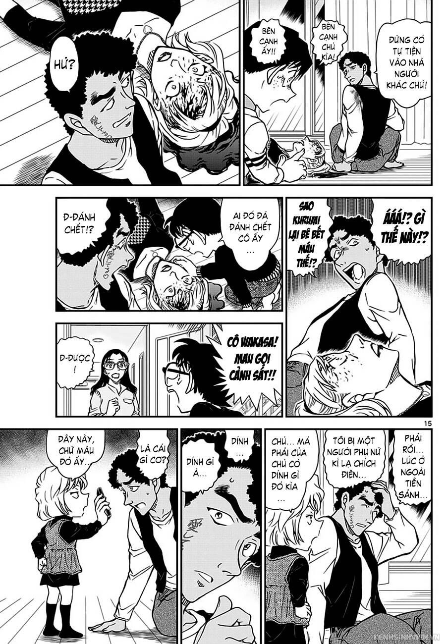 Chapter 978 - 20
