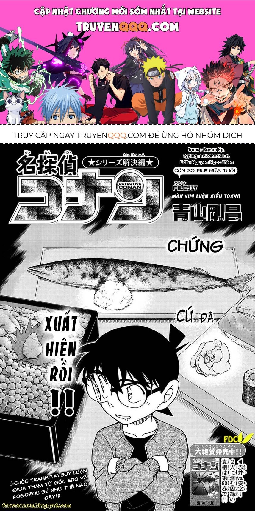 Chapter 977 - 5