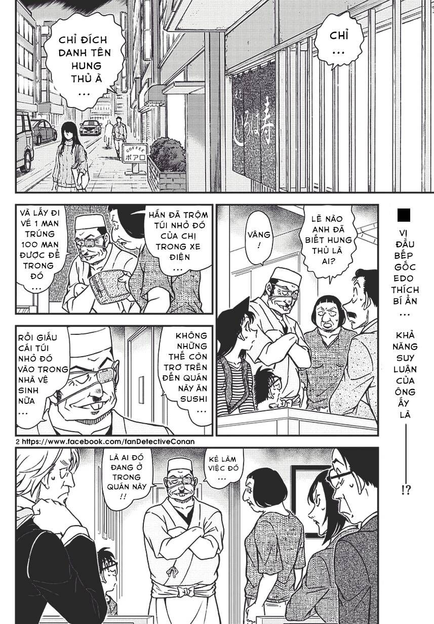 Chapter 977 - 6