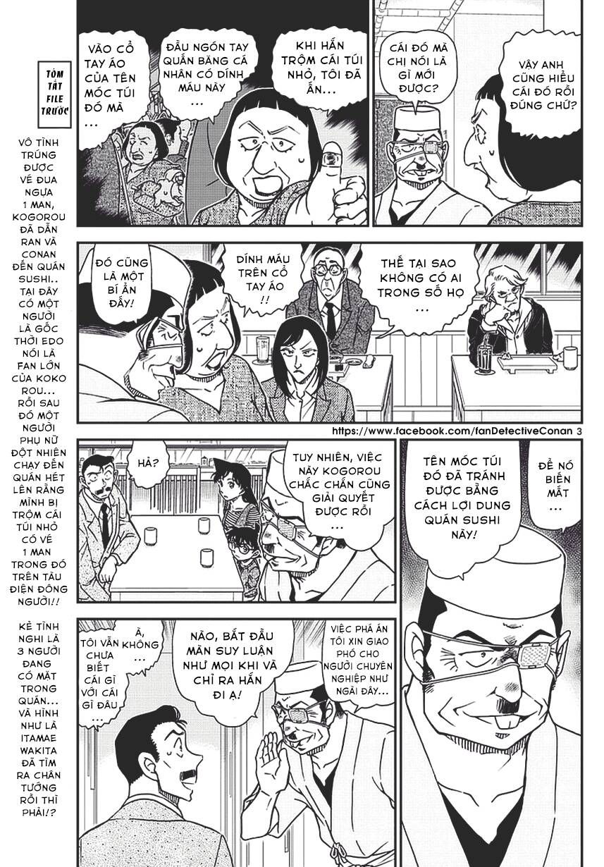Chapter 977 - 7