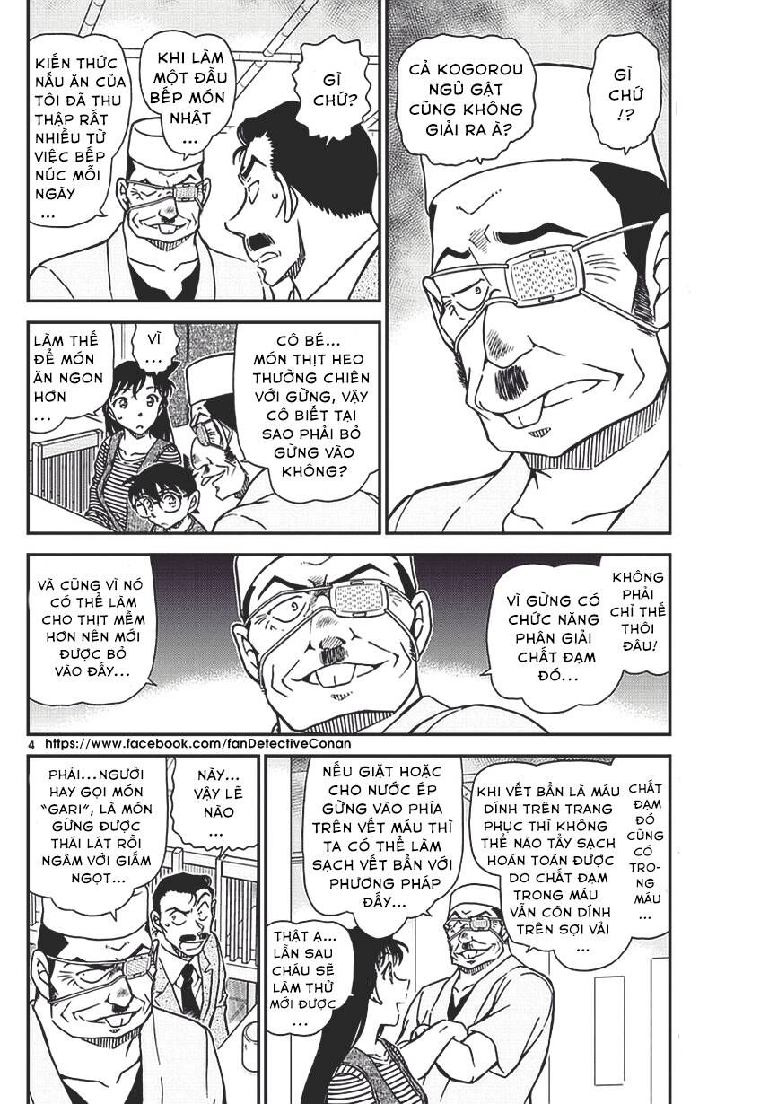 Chapter 977 - 8