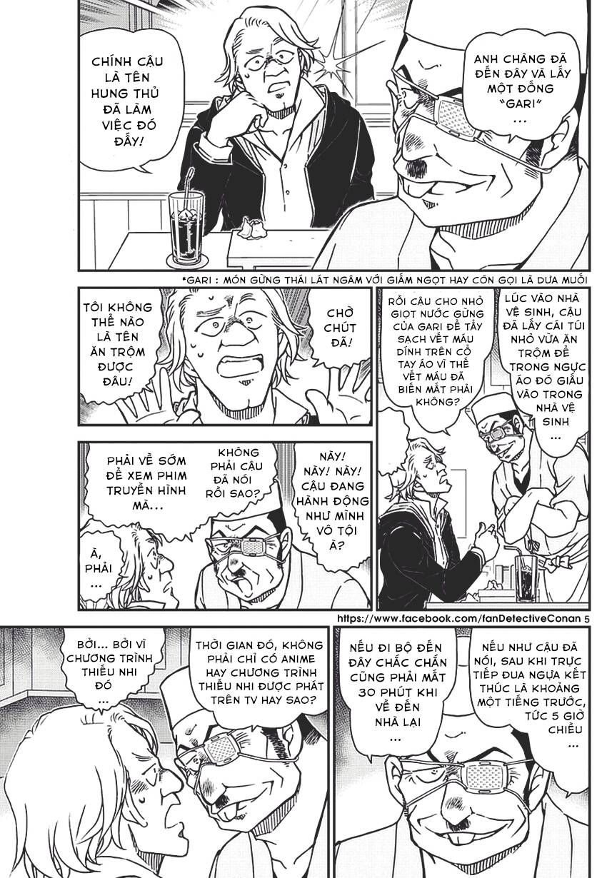 Chapter 977 - 9