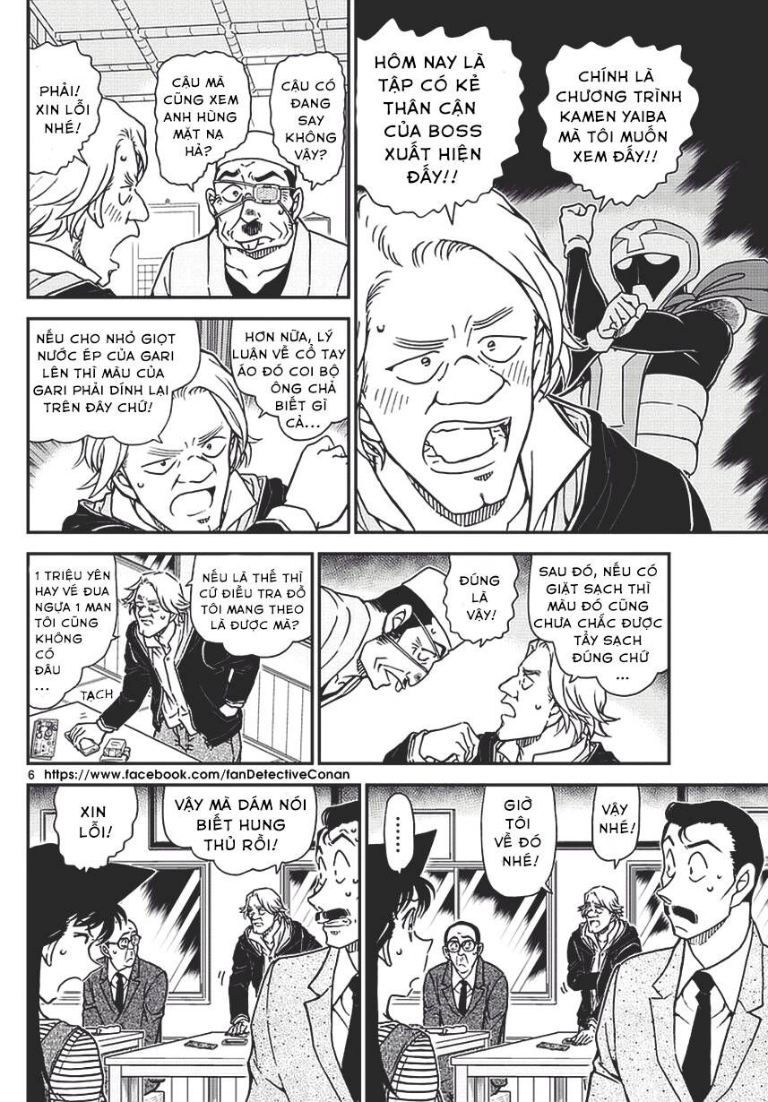 Chapter 977 - 10