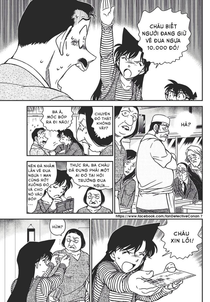 Chapter 977 - 11