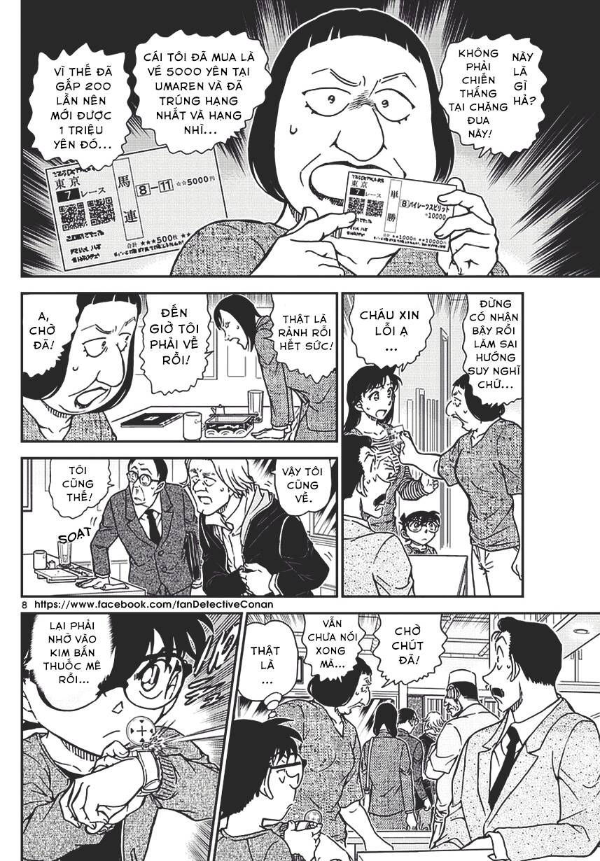 Chapter 977 - 12