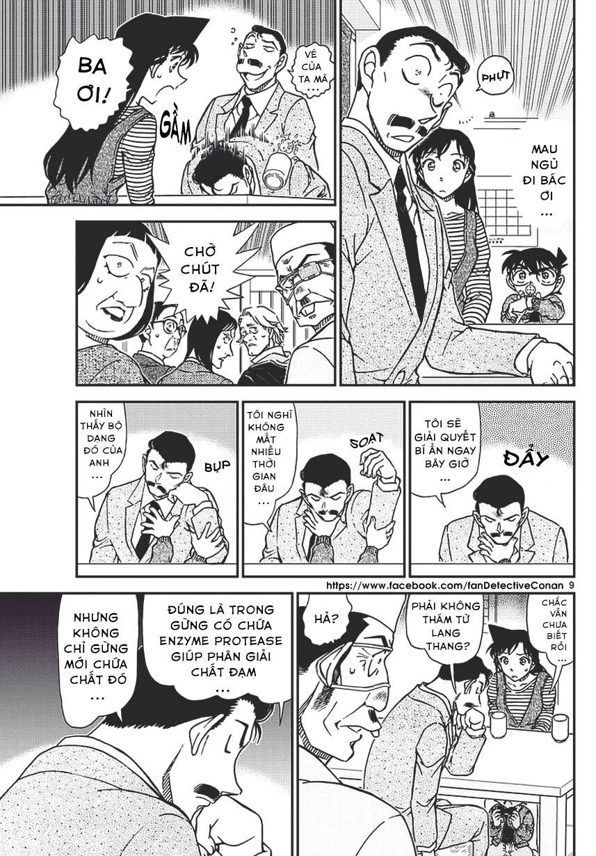 Chapter 977 - 13