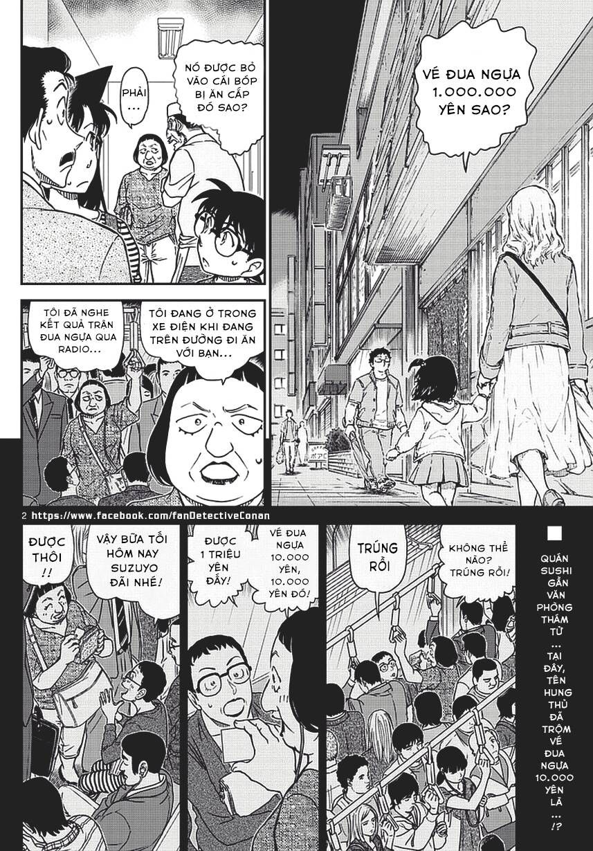 Chapter 976 - 6