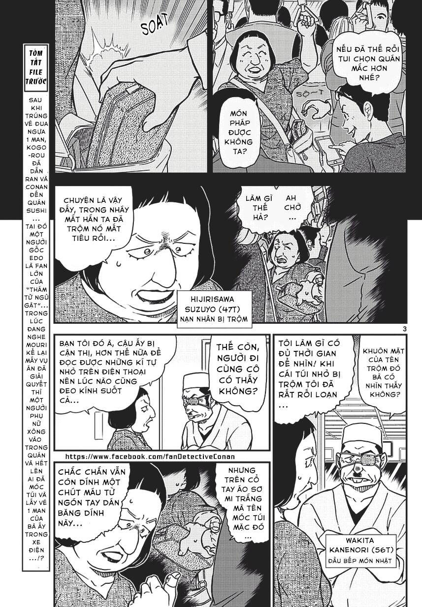 Chapter 976 - 7
