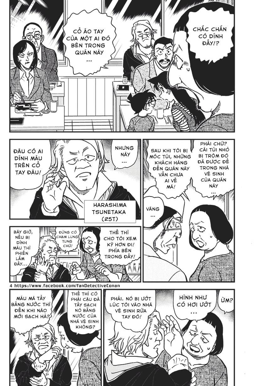 Chapter 976 - 8