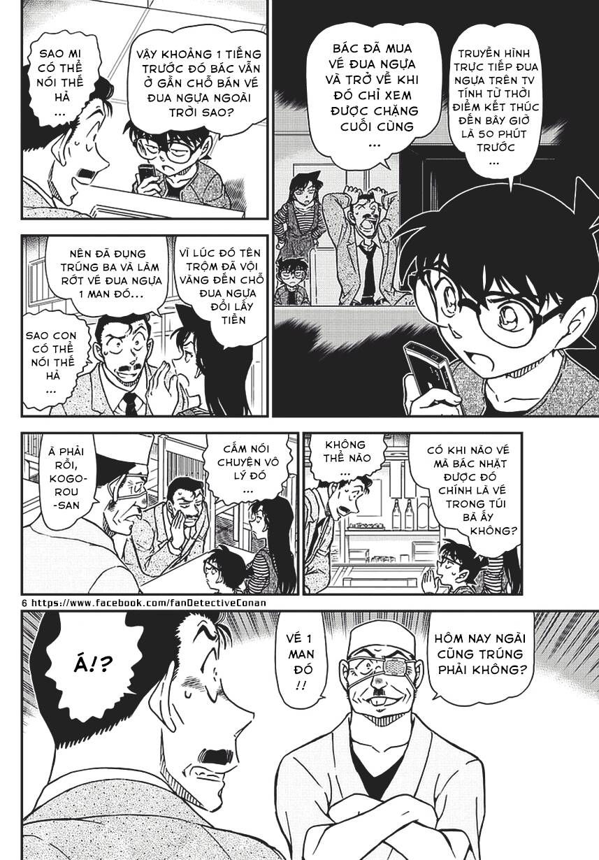 Chapter 976 - 10