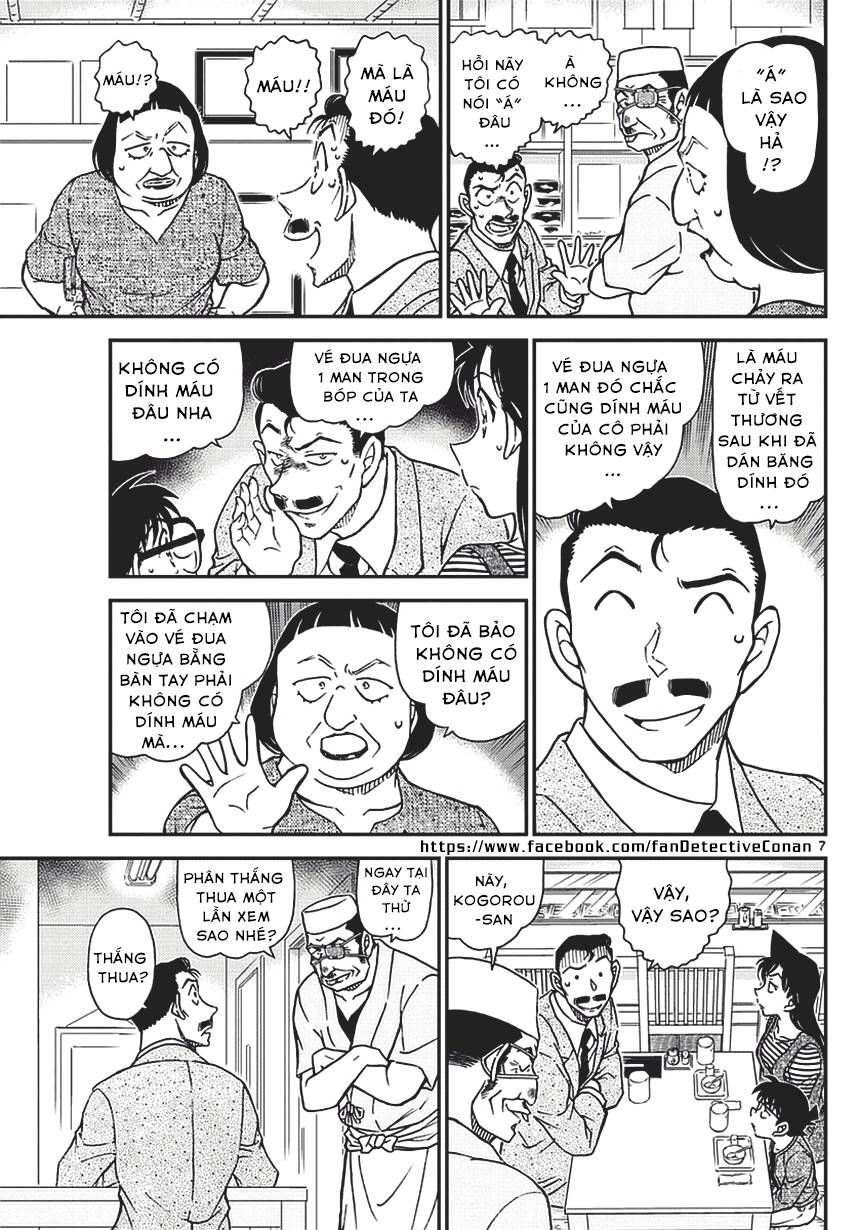 Chapter 976 - 11