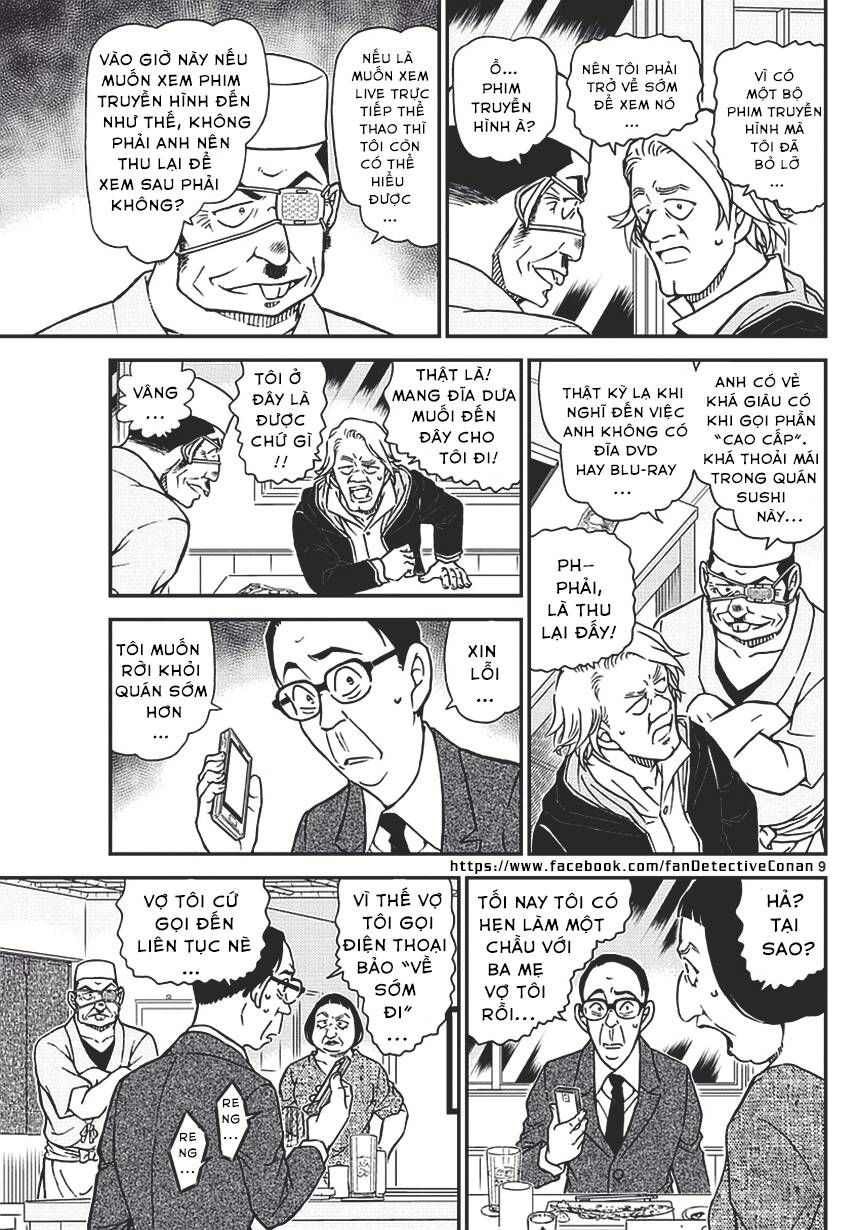 Chapter 976 - 13