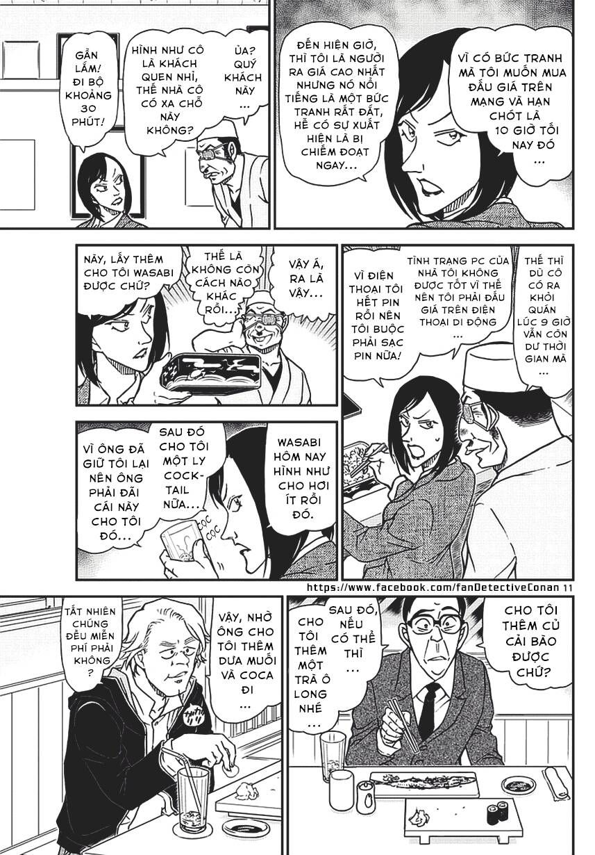 Chapter 976 - 15
