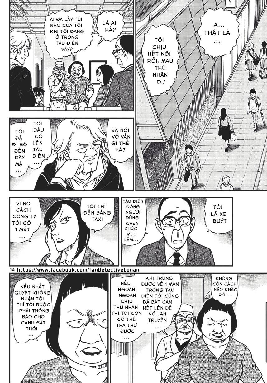 Chapter 976 - 18